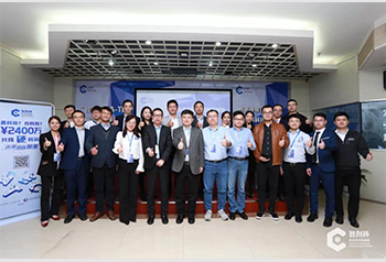 智創杯首戰 | 科創新星同臺競技 生物科技燃爆賽場